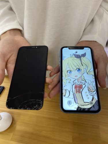 xr%e3%80%80%e6%b6%b2%e6%99%b6%e7%a0%b4%e6%90%8d%e4%bf%ae%e7%90%86%e3%80%80%e6%af%9b%e5%91%82%e5%b1%b1%e7%94%ba%e3%80%8020200505